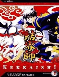 Kekkaishi